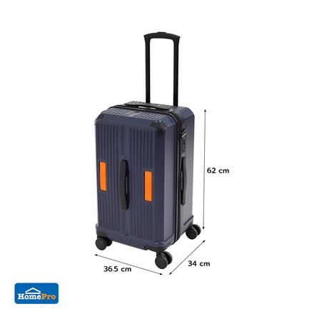 กระเป๋าเดินทาง 22 นิ้ว KECH TRUNK สีน้ำเงินเข้ม_11