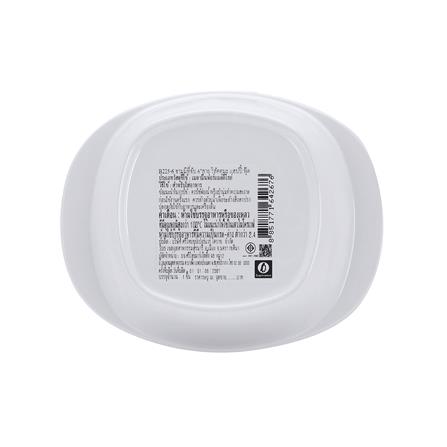 ชามเมลามีน 2 หู 6 นิ้ว SUPERWARE RILAKKUMA HAPPY FOOD_2