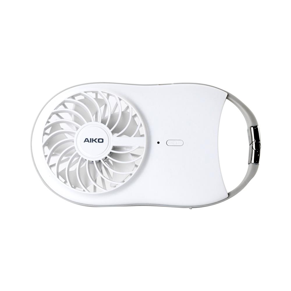พัดลมพกพา 2 นิ้ว AIKO KN-L2722 สีขาว
