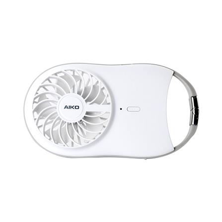 พัดลมพกพา 2 นิ้ว AIKO KN-L2722 สีขาว_0