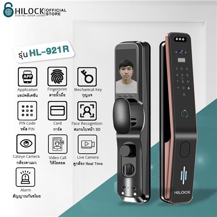 กลอนดิจิตอล HILOCK HL-921R สีทองแดงรมดำ_4
