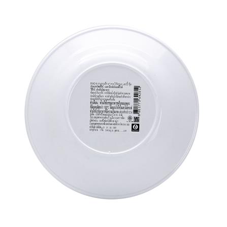 จานเมลามีนลึก 8 นิ้ว SUPERWARE RILAKKUMA HAPPY FOOD_2