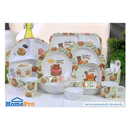ชุดช้อนส้อมเมลามีนเล็ก SUPERWARE RILAKKUMA HAPPY FOOD_3