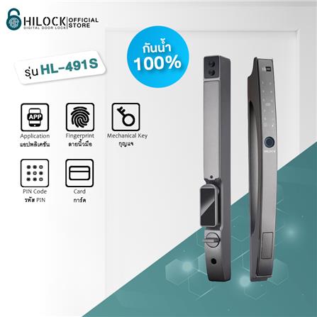 กลอนดิจิตอล HILOCK HL-491S สีเทา/ดำ_4