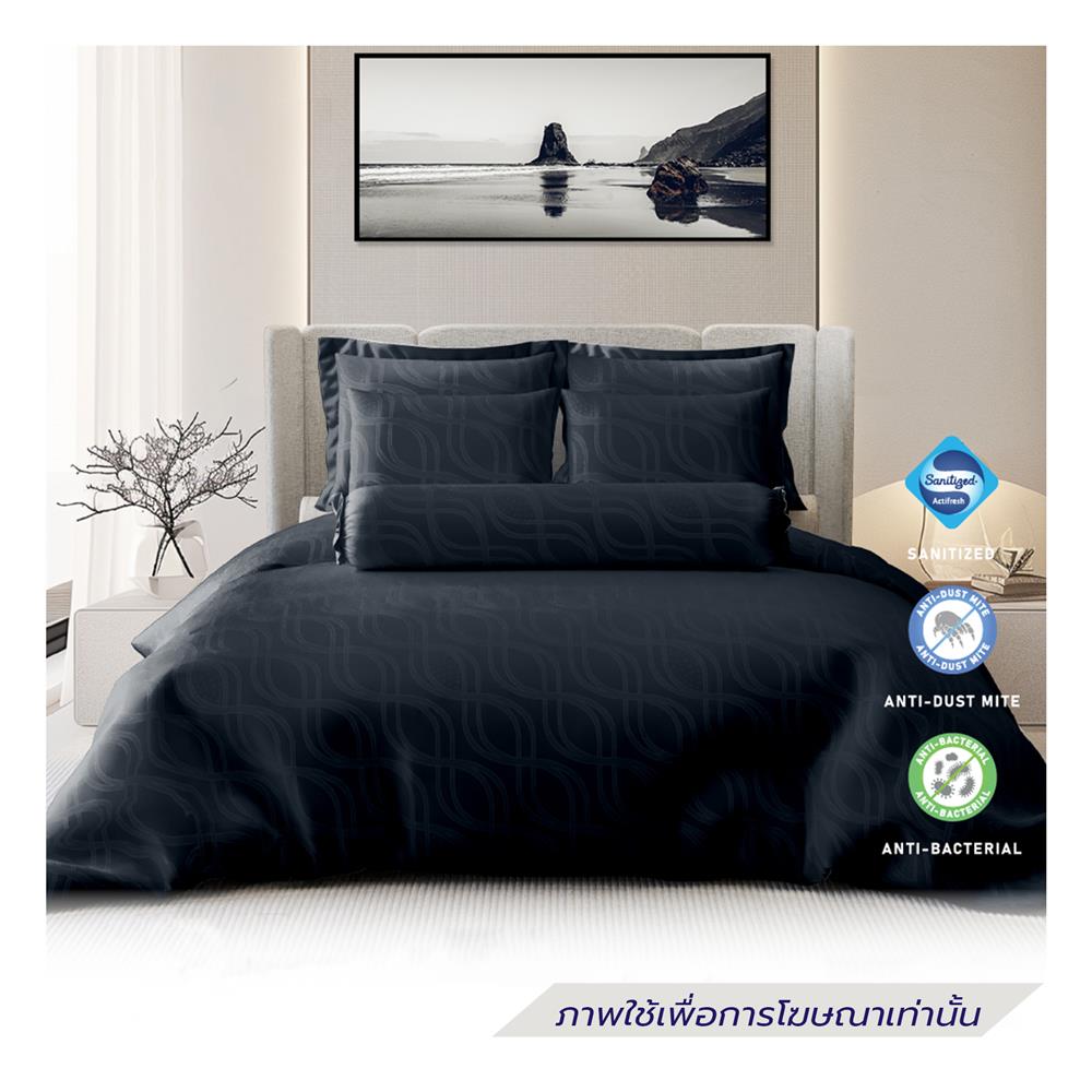 ชุดผ้าปูที่นอน 3.5 ฟุต (ชุด 2 ชิ้น) FROLINA LUXE SENSATION INFINITY TIDE LSSF014