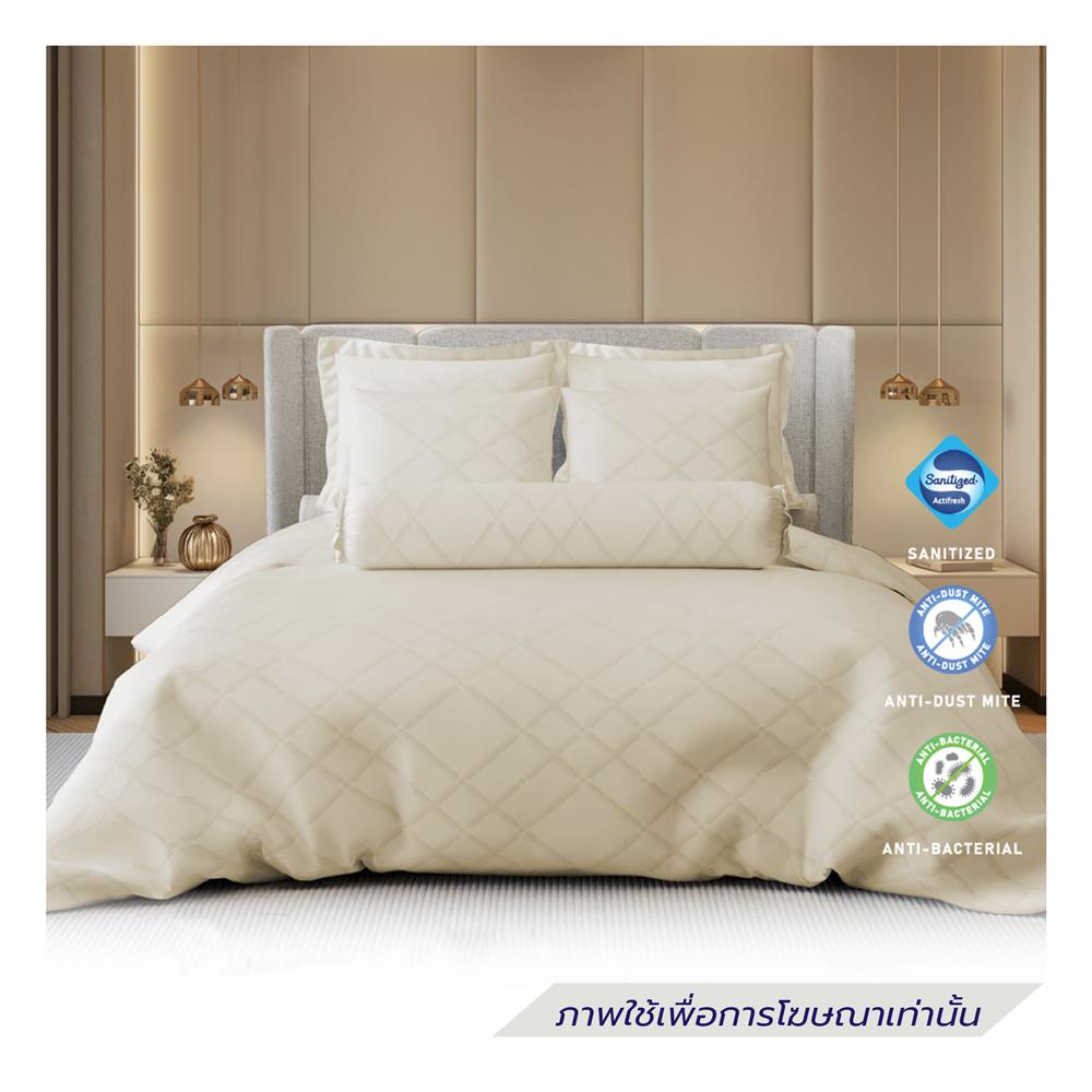 ชุดผ้าปูที่นอน 3.5 ฟุต 2 ชิ้น FROLINA LUXE SENSATION BLISS QUANTUM LSSF011