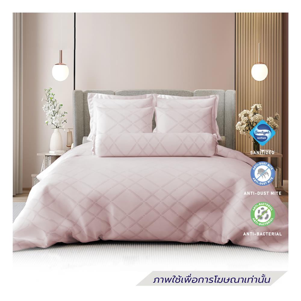 ชุดผ้าปูที่นอน 3.5 ฟุต 2 ชิ้น FROLINA LUXE SENSATION BLISS QUANTUM LSSF012