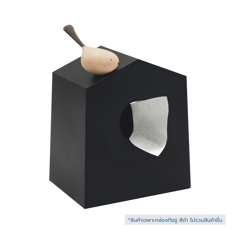 กล่องทิชชู่ป๊อปอัพ MINIMAL SCULPT BIRD สีดำ