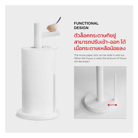 ที่ใส่ทิชชู่ม้วน MINIMAL SCULPT BIRD สีดำ_5
