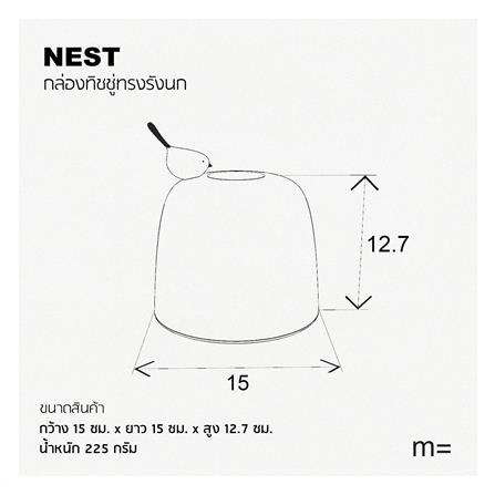 กล่องทิชชู่ม้วน MINIMAL SCULPT BIRD สีเทา_3