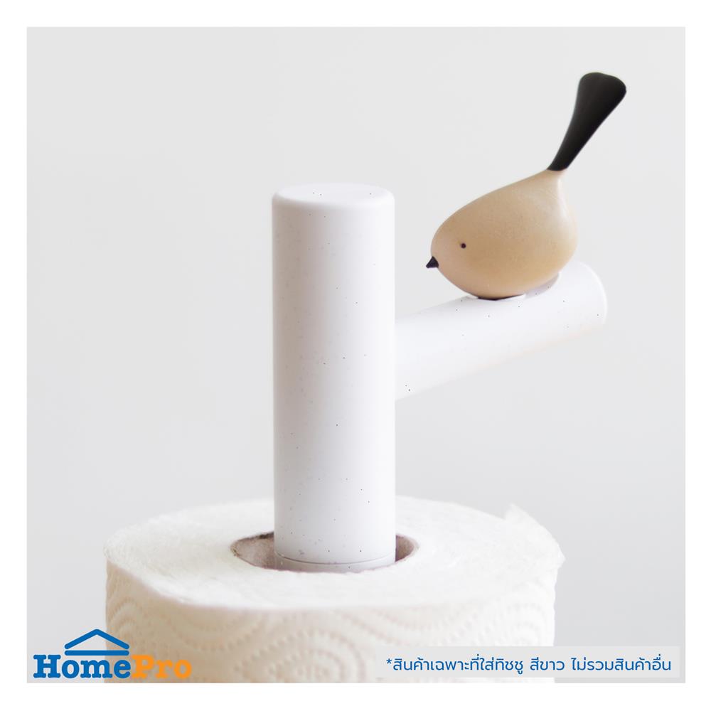 ที่ใส่ทิชชู่ม้วน MINIMAL SCULPT BIRD สีขาว