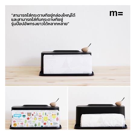 กล่องทิชชู่แผ่น MINIMAL SCULPT BIRD สีเทา_3