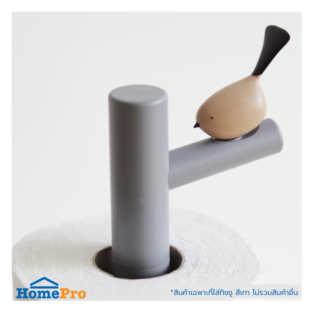 ที่ใส่ทิชชู่ม้วน MINIMAL SCULPT BIRD สีเทา