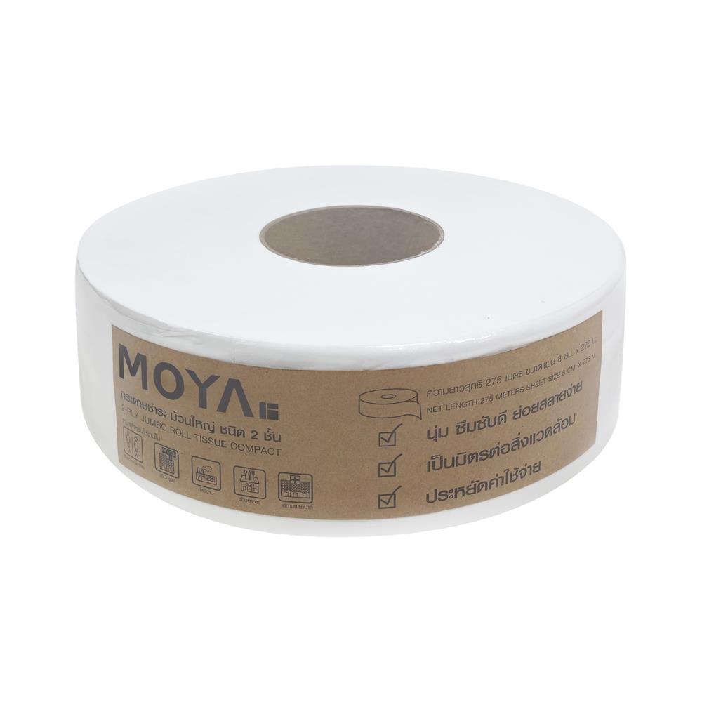 กระดาษชำระ MOYA JRT2PLY 275 เมตร