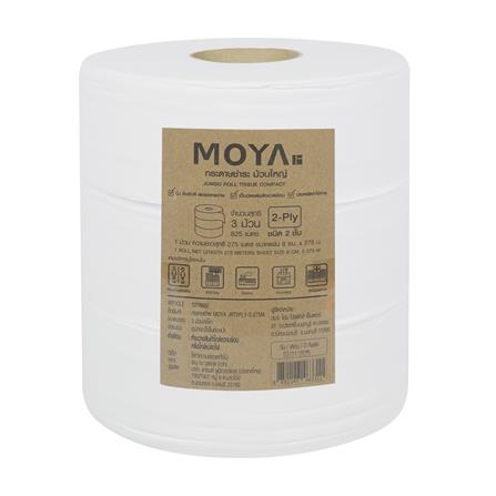 กระดาษชำระ MOYA JRT2PLY-3 275 เมตร แพ็ก 3 ชิ้น_0