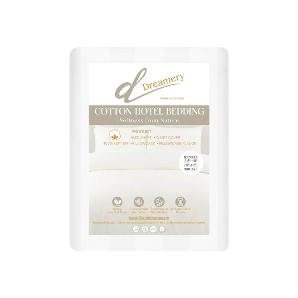 ผ้าปูที่นอน DREAMERY CT 300T STRIPE 74X110 นิ้ว สี WHITE (แพ็ก 2 ชิ้น)