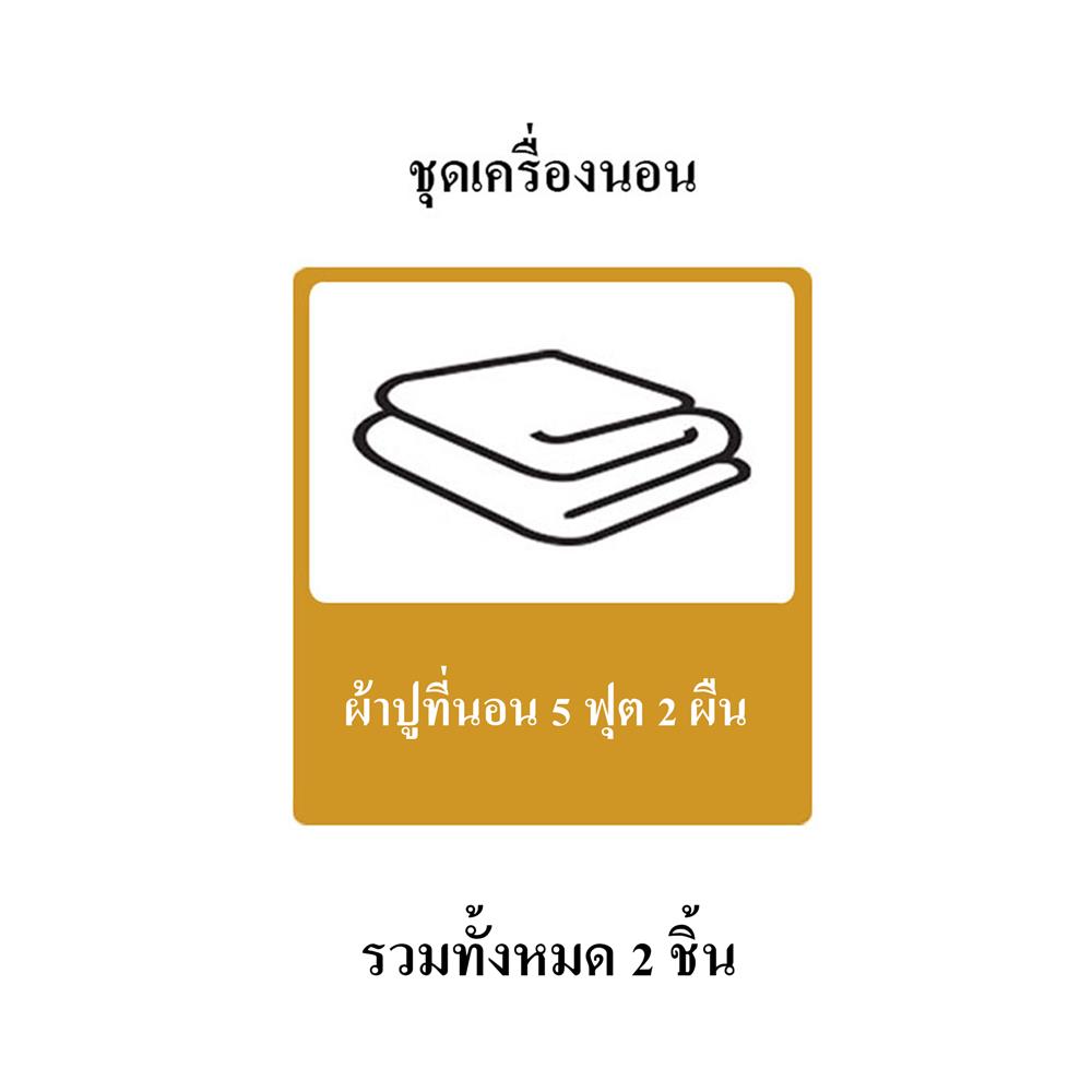 ผ้าปูที่นอน DREAMERY CT 400T SATEEN 100X118 นิ้ว สี WHITE (แพ็ก 2 ชิ้น)