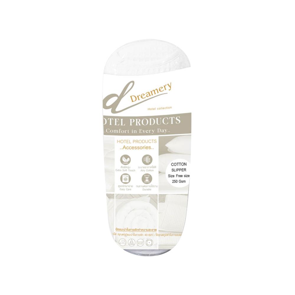 รองเท้าสลิปเปอร์ DREAMERY COTTON 250GSM FREE SIZE สีขาว