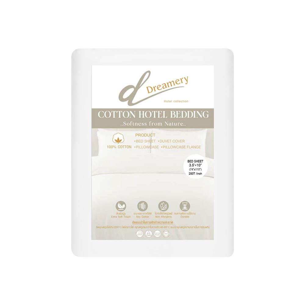 ผ้าปูที่นอน DREAMERY CT 250T SATEEN 74X110 นิ้ว สี WHITE (แพ็ก 2 ชิ้น)