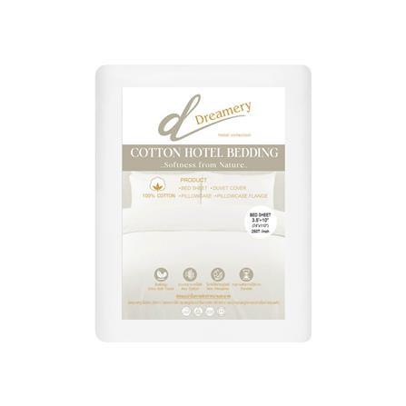 ผ้าปูที่นอน DREAMERY CT 250T SATEEN 74X110 นิ้ว สี WHITE (แพ็ก 2 ชิ้น)_2