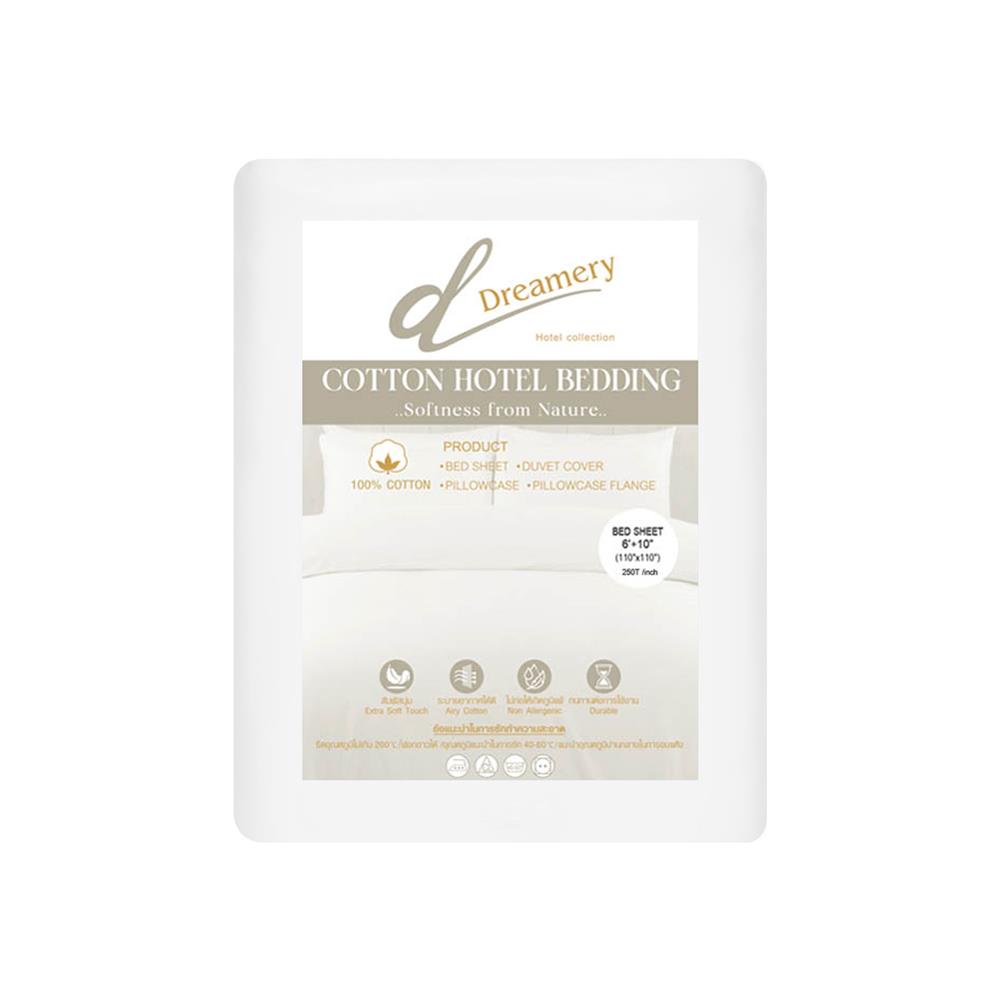 ผ้าปูที่นอน DREAMERY CT 250T SATEEN 110X110 นิ้ว สี WHITE (แพ็ก 2 ชิ้น)