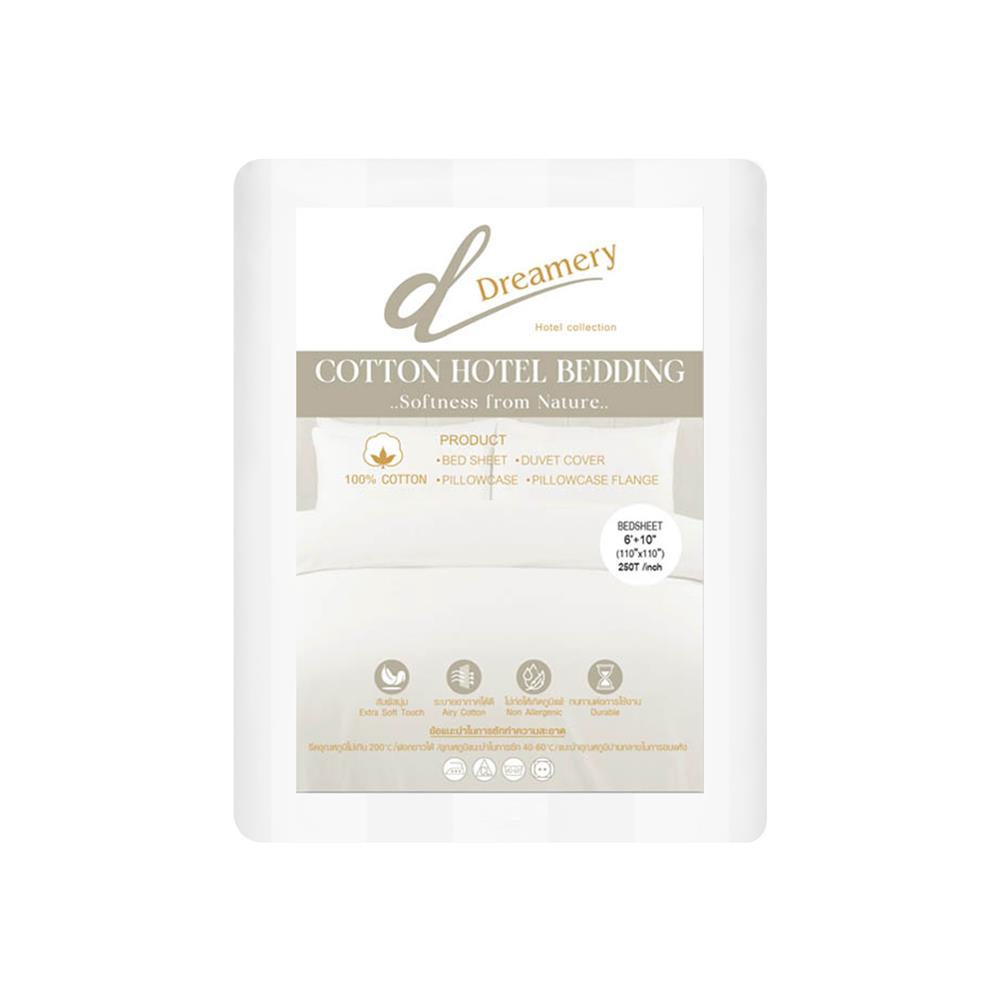 ผ้าปูที่นอน DREAMERY CT 250T STRIPE 110X110 นิ้ว สี WHITE (แพ็ก 2 ชิ้น)