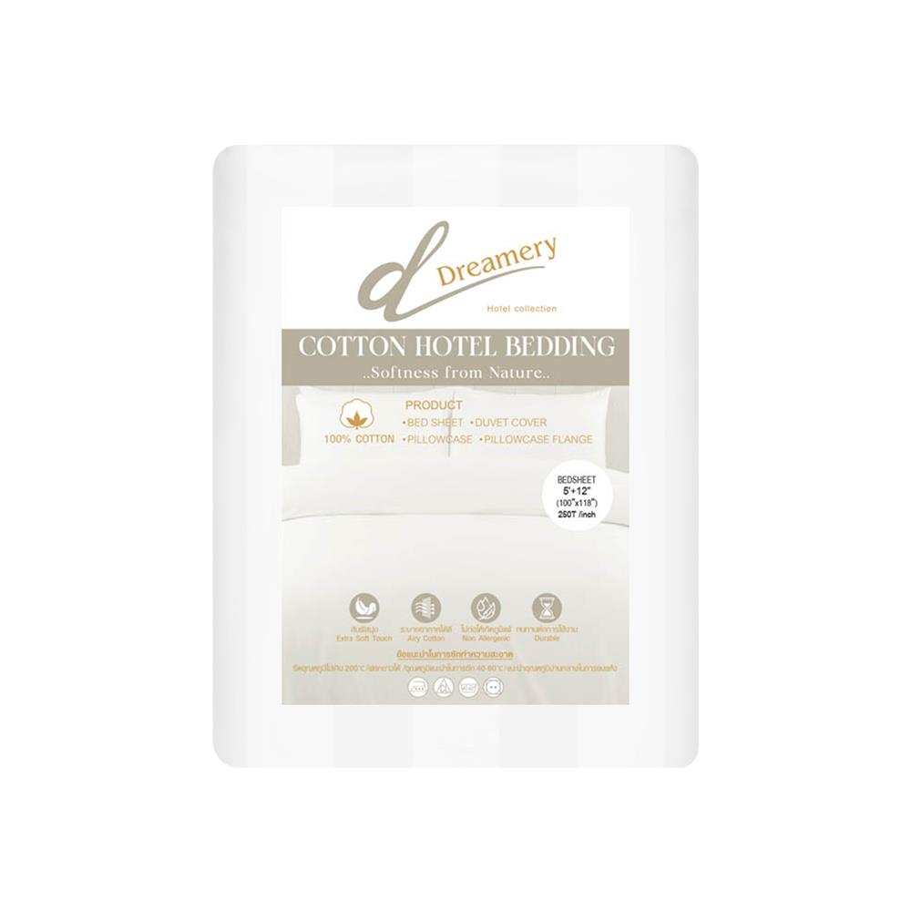 ผ้าปูที่นอน DREAMERY CT 250T STRIPE 100X118 นิ้ว สี WHITE (แพ็ก 2 ชิ้น)