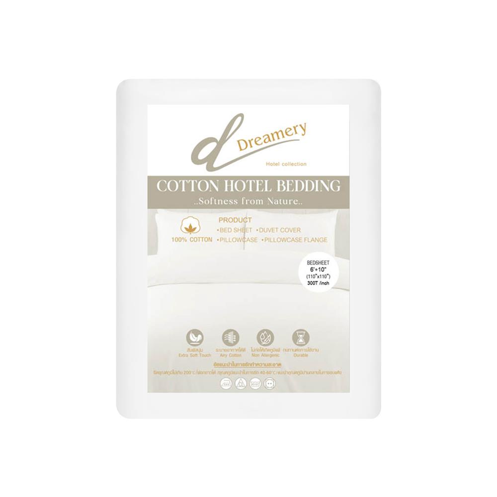 ผ้าปูที่นอน DREAMERY CT 300T SATEEN 110X110 นิ้ว สี WHITE (แพ็ก 2 ชิ้น)