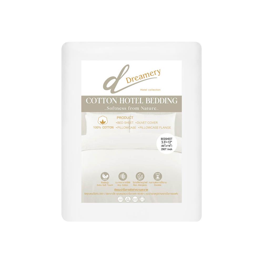 ผ้าปูที่นอน DREAMERY CT 250T SATEEN 80X118 นิ้ว สี WHITE (แพ็ก 2 ชิ้น)