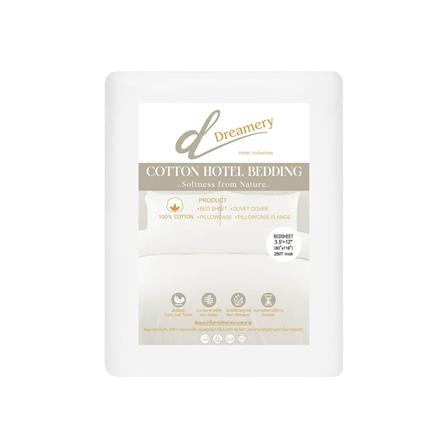 ผ้าปูที่นอน DREAMERY CT 250T SATEEN 80X118 นิ้ว สี WHITE (แพ็ก 2 ชิ้น)_2