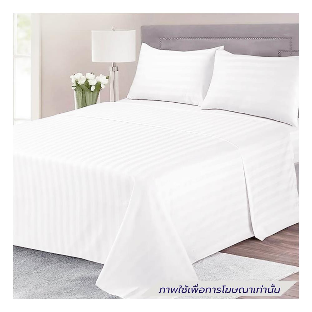 ผ้าปูที่นอน DREAMERY CT 250T STRIPE 74X110 นิ้ว สี WHITE (แพ็ก 2 ชิ้น)