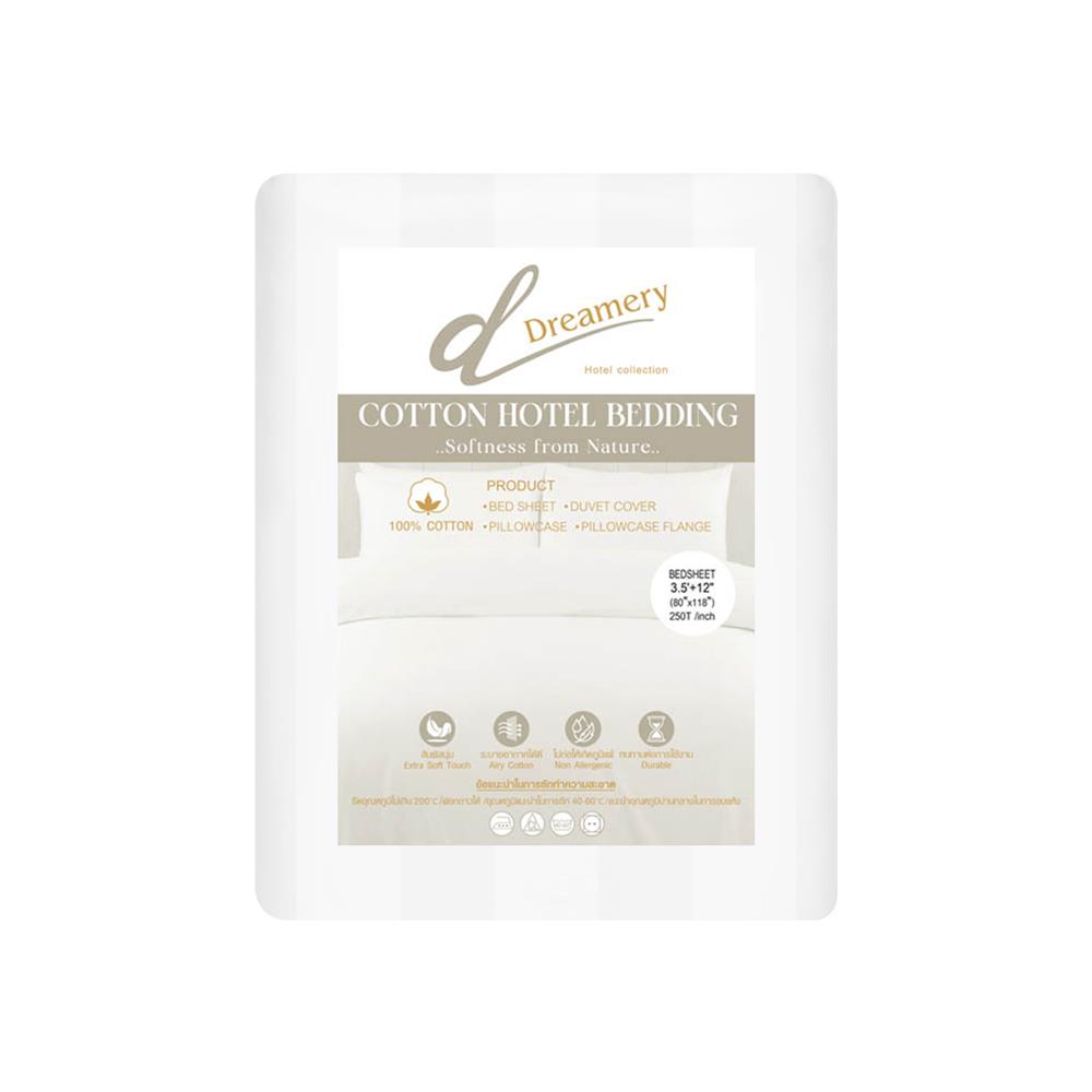 ผ้าปูที่นอน DREAMERY CT 250T STRIPE 80X118 นิ้ว สี WHITE (แพ็ก 2 ชิ้น)
