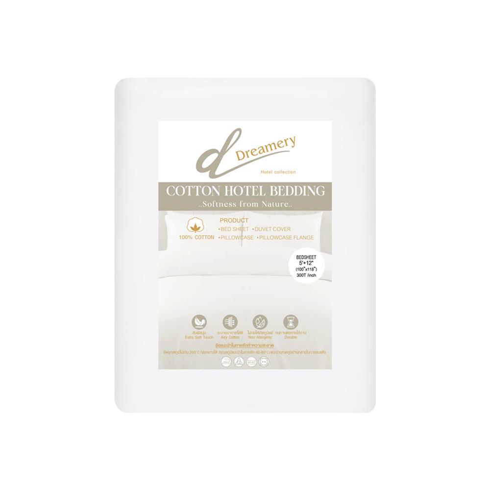 ผ้าปูที่นอน DREAMERY CT 300T SATEEN 100X118  นิ้ว สี WHITE (แพ็ก 2 ชิ้น)