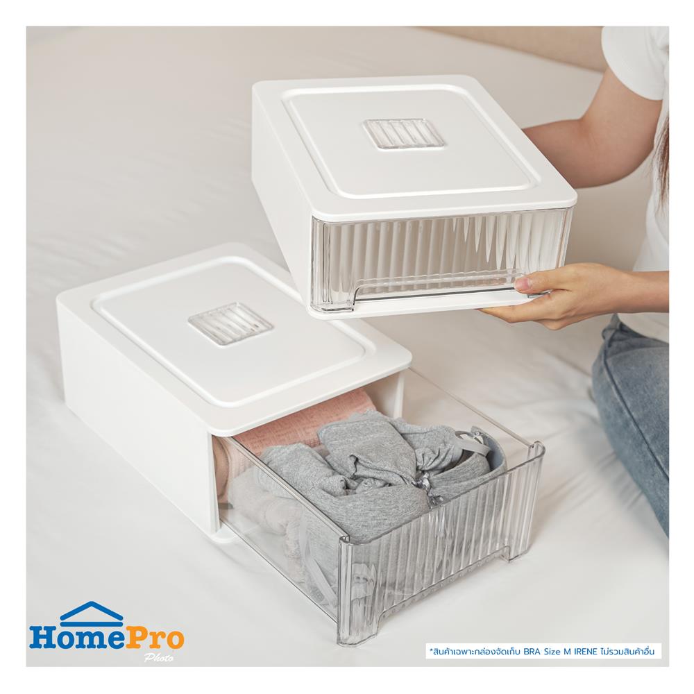 กล่องลิ้นชักจัดเก็บเสื้อชั้นใน PLIM IRENE SIZE M สีขาว