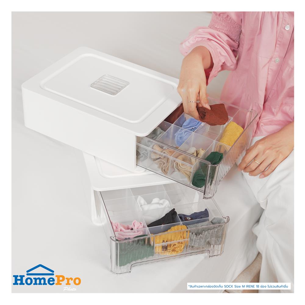 กล่องลิ้นชักจัดเก็บถุงเท้า PLIM IRENE SIZE M 18 ช่อง สีขาว