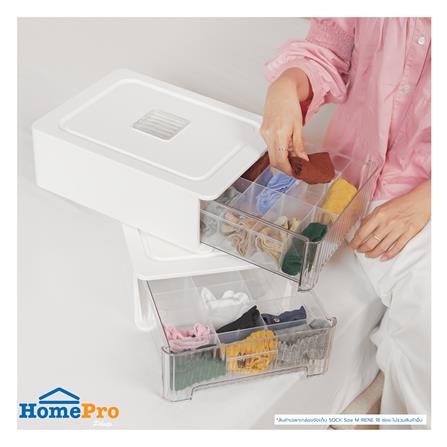 กล่องลิ้นชักจัดเก็บถุงเท้า PLIM IRENE SIZE M 18 ช่อง สีขาว_7