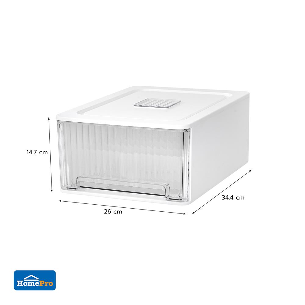 กล่องจัดเก็บเสื้อชั้นใน PLIM IRENE SIZE L สีขาว