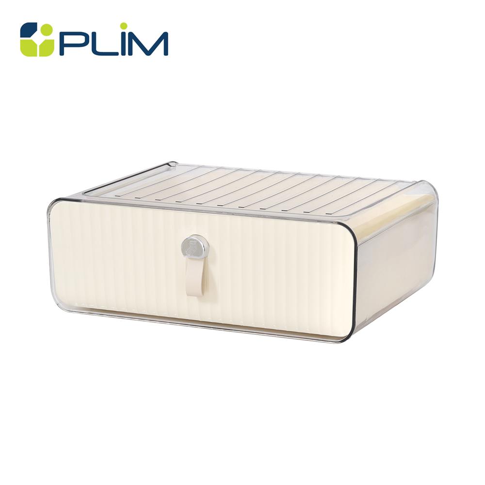 กล่องลิ้นชักจัดเก็บถุงเท้า PLIM SALLY 24 ช่อง สีเบจ