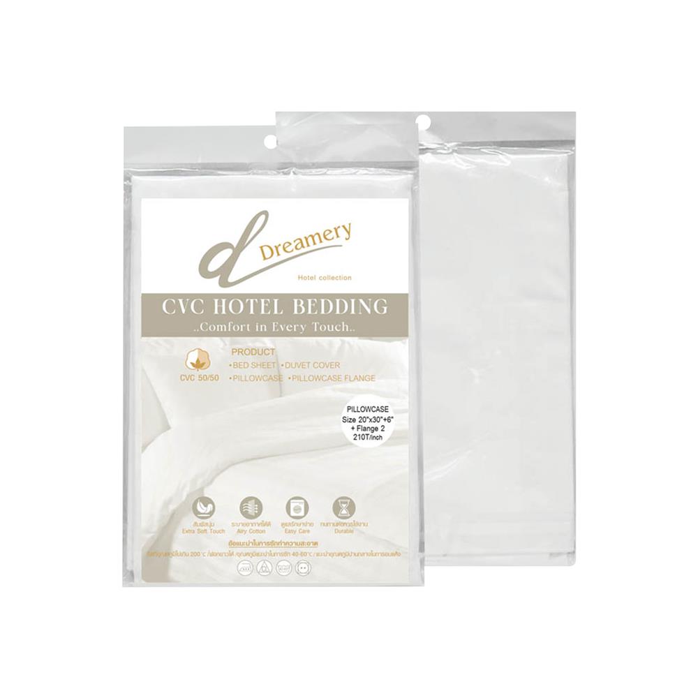 ปลอกหมอนหนุน DREAMERY CVC210T FLANGE 20X30 นิ้ว สีขาว (แพ็ก 2 ชิ้น)