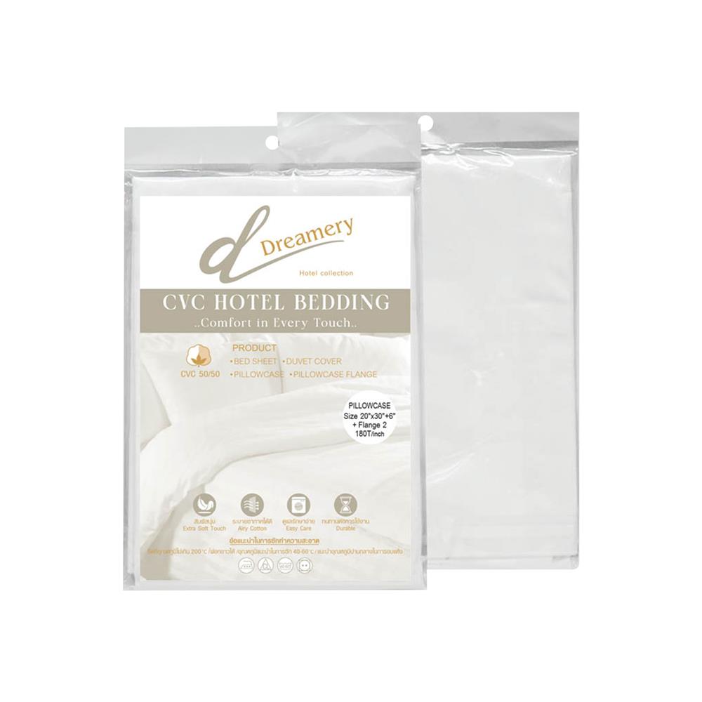 ปลอกหมอนหนุน DREAMERY CVC180T FLANGE 20X30 นิ้ว สีขาว (แพ็ก 2 ชิ้น)