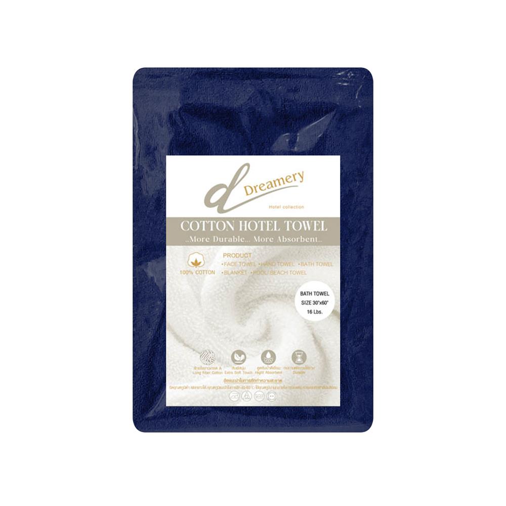 ผ้าขนหนู DREAMERY CT ขนคู่ 16LBS 30X60 นิ้ว สี NAVY (แพ็ก 2 ชิ้น)