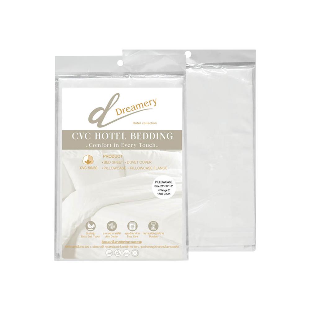 ปลอกหมอนหนุน DREAMERY CVC180T FLANGE 21X37 นิ้ว สีขาว (แพ็ก 2 ชิ้น)
