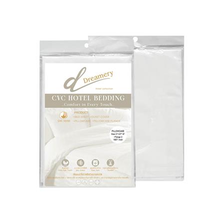 ปลอกหมอนหนุน DREAMERY CVC180T FLANGE 21X37 นิ้ว สีขาว (แพ็ก 2 ชิ้น)_2