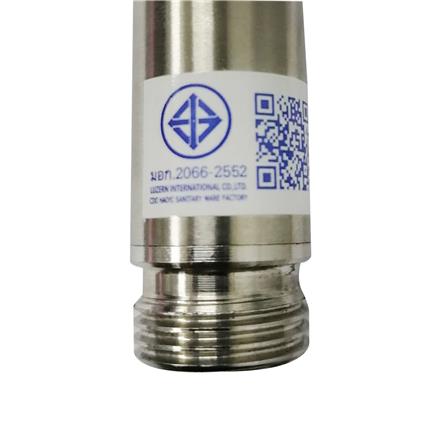 ชุดฝักบัวสายอ่อน 1 ระดับ พร้อมวาวล์ 1 ทาง HOEN HOME-203-2S_3