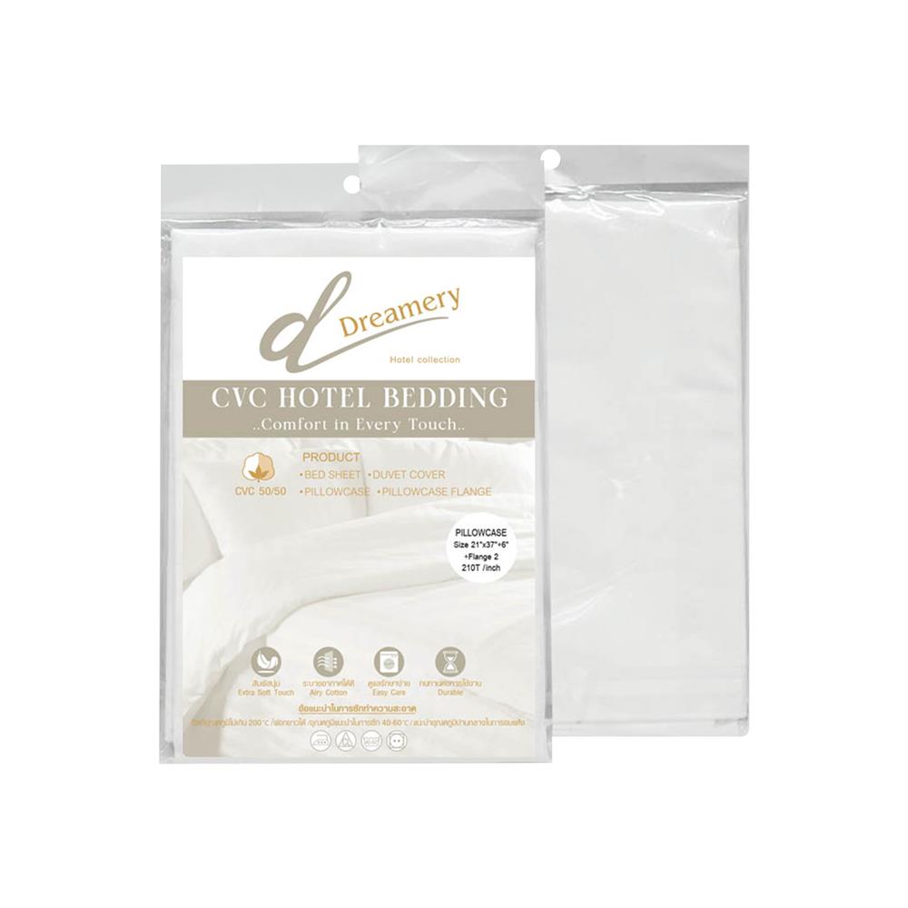 ปลอกหมอนหนุน DREAMERY CVC210T FLANGE 21X37 นิ้ว สีขาว (แพ็ก 2 ชิ้น)