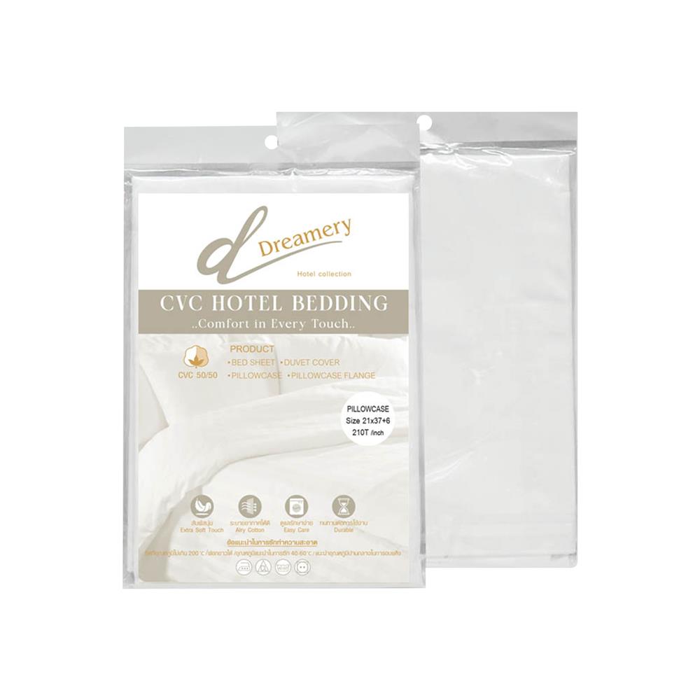 ปลอกหมอนหนุน DREAMERY CVC210T 21X37 นิ้ว สีขาว (แพ็ก 2 ชิ้น)