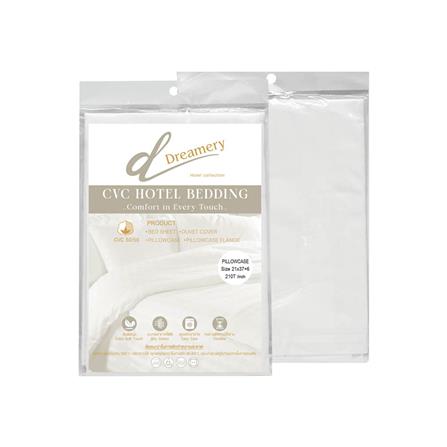 ปลอกหมอนหนุน DREAMERY CVC210T 21X37 นิ้ว สีขาว (แพ็ก 2 ชิ้น)_1