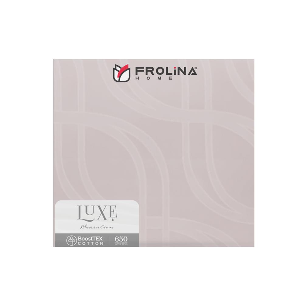 ปลอกผ้านวม FROLINA LUXE SENSATION 100X90 นิ้ว INFINITY TIDE LSSF018