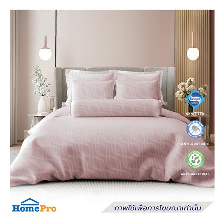 ปลอกผ้านวม FROLINA LUXE SENSATION 100X90 นิ้ว INFINITY TIDE LSSF018_4