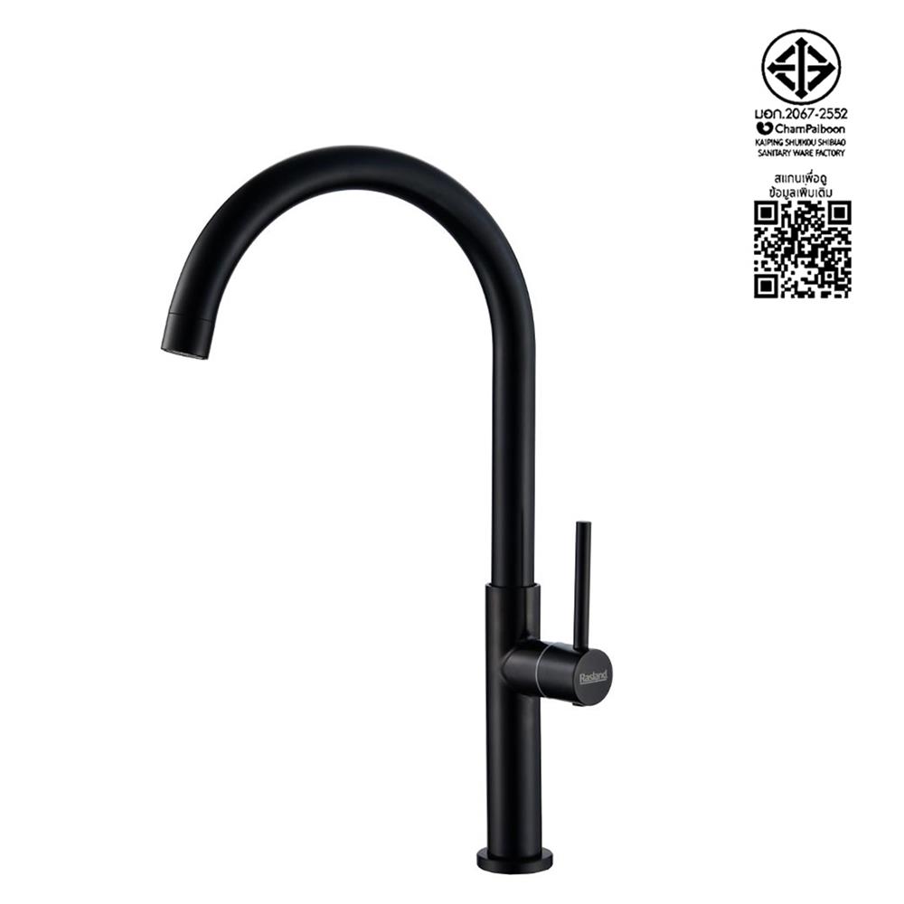 ก๊อกซิงค์เดี่ยวเคาน์เตอร์ RASLAND RA A11021-A45BKK